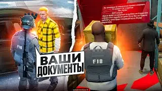 МЕНЯ ПОДСТАВИЛИ! РАЗБОРКИ с ДЕВУШКОЙ АДМИНОМ! ВЛЕЗЛА в РП ПРОЦЕСС на GTA 5 RP | Rainbow