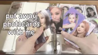 photocard organisation #3 ♡ {itzy, aespa, woo!ah!, stayc, billlie + more}