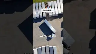 Русские водители - лучшие в мире!