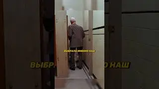 Забыл снять микрофон в туалете 😎