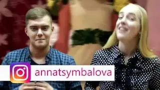 ИнстаБОКС выпуск 10
