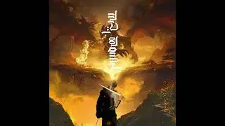Vanished - BLEJ ,SANAGA (Official audio)