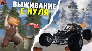 ВЫЖИВАНИЕ С НУЛЯ ! НОВОЕ ОБНОВЛЕНИЕ в Oxide: Survival island 🏝️