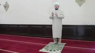 Намоз ўқишни ўрганамиз. Жумьа намози 2 ракат фарзи نماز اوقيشني اورگاناميز устоз Мухаммад Шокир