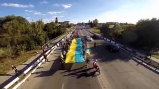 Святкування Дня міста в Миронівці. Марш УНСО