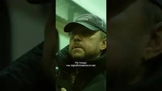 «Мы зарабатывали 100-200 долларов в час» 