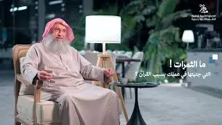 بودكاست 