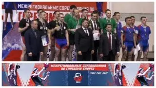 [Jerk Relay] Asian part of Russia kettlebell sport competition (2018)