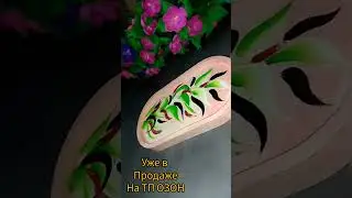 Декоративная форма из гипса 