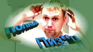Сложный монтаж. Установка дверей! Некоторые тонкости.