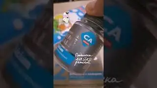 ДЕФИЦИТ КАЛЬЦИЯ. Органический кальций. Сибирское здоровье.