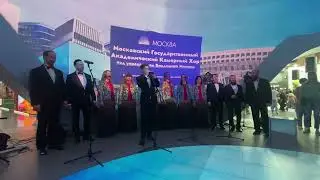 Лучший город земли - Иоанн Грищенко