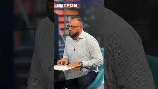 2 августа 2024 г.