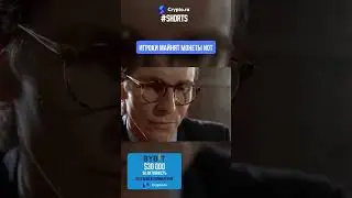 Новая криптовалюта Telegram — Notcoin 