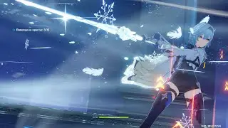 Genshin Impact (v1.5). #38. Тестовый забег (Эола, Синь Янь, Син Цю, Бэй Доу)