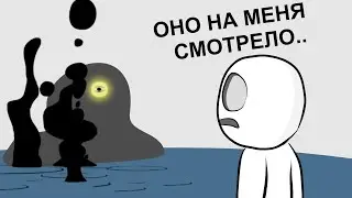 How we almost got eaten on a fishing trip (animation)