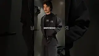 Новая коллаборация Balenciaga в Париже