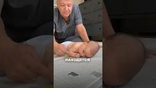 Формирование опоры на руки 
