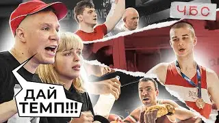 ОТКРЫТЫЙ РИНГ.Ударник.Чибис, Катя Головатая. Боксируют ученики.Выруби типА.