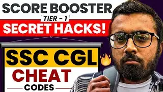 🚀 Boost Your SSC CGL Tier 1 2024 Score with These INSIDER Hacks! 📈 #ssccgl2024 #ssccgltier1 #arsquad
