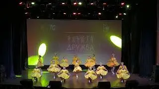 Солнечное настроение, Москва 18 октября 2024
