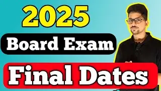 2025 board exam final dates Sindh board | class 9,10,11 and 12 board exam dates | Date Sheet ?