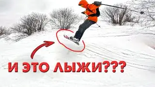 Мастер Фрирайда осваивает сноублейды! Проедет по целине?