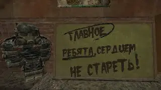 STALCRAFT | ПРОДАЛ ЛОМОТЬ МЯСА ЗА 2 МИЛЛИОНА
