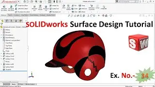 Helmet design in solidworks|Solidworks tutorial for beginner|knowledge life