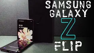 SAMSUNG Galaxy Z Flip ПРОРЫВ ДОСТОЙНЫЙ ТЕБЯ!