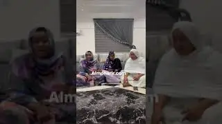 تعليق السيدتان التي تم وصفهما بالجاريات