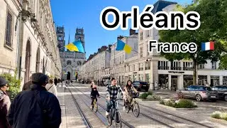 [4K]Orléans France 🇫🇷 Walking Tour (October 5, 2024) City Walk Europe Tourism Loire Valley
