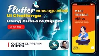 Creating Stunning Designs with Flutter's Custom Clipper | Flutter UI Tutorial | 