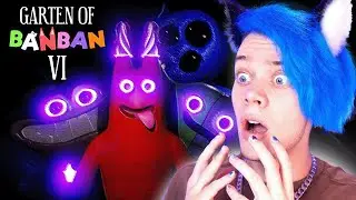 Гартен Оф Банбан 6 👹 Garten of Banban 6 (1 серия)