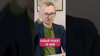 Как начать использовать AI 