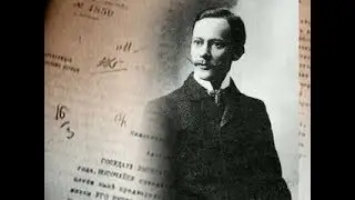 Борис Савинков