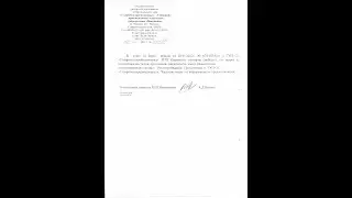 директор Ставводоканал Неснов 24.07.2022 продает некачественную питьевую воду жителям Ипатовского ГО
