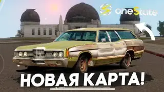 ГЛОБАЛЬНОЕ ОБНОВЛЕНИЕ ONESTATE RP / Новая Карта и Многое Другое!