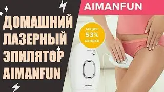 💅 Braun silk epil 9 100 years цена 🎯 Где купить эпилятор ☑