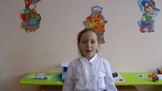 Ольга Стригоцкая