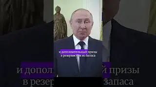 О чём ещё врал путин