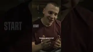 Пояснил за феминизм || «АльфаРомео». Скоро только на START 