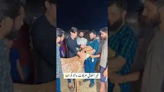 بکرے کی غیر اخلاقی حرکتوں پر بکرا واپس کرنے کا تنازعہ