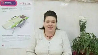 Nuga Best результат