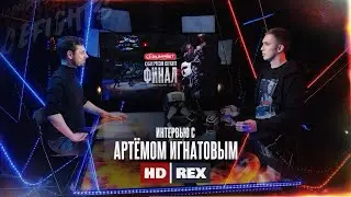 Основатель Боёв на льду Артём Игнатов об уникальном российском спорте на канале RUSSIAN EXTREME