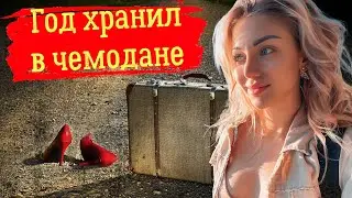 Трагическая история Гретты Ведлер