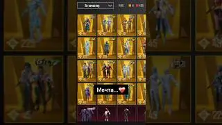 #metroroyale #pubgmetro #pubgmetroroyal #pubgmobile #pubgmeme #pubgmemes #pubgmobile