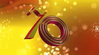 70 лет Красивая  3D надпись цифра 70 футаж хромакей