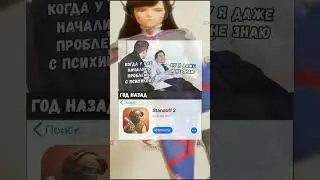 учавствую)