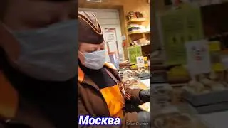 ДЛЯ ТЕХ, КТО В МАСКЕ